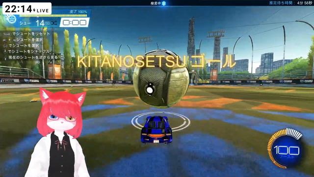 【Rocket League】RX-7かっちゃった【 #vtuber 】