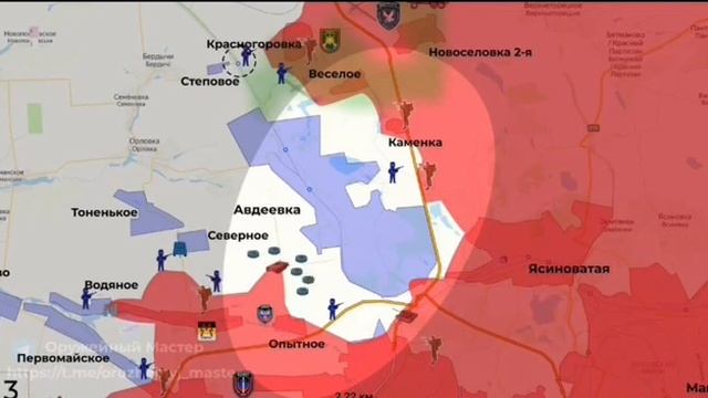 Русские отбросили четыре бригады ВСУ. Свежая сводка с фронта на 8 июня