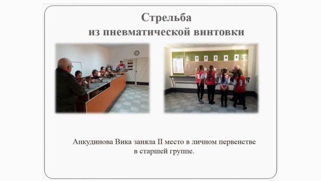 ГТО Многоборье 2017 год смотреть онлайн