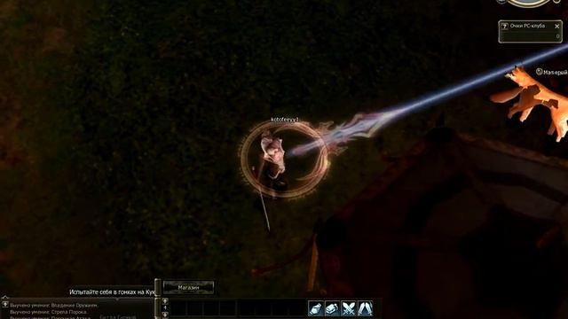 l2 2012 11 19 18 03 54 79 смотреть онлайн