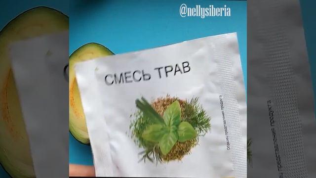 Авокадо РЕЦЕПТ / Рецепт с авокадо ПРОСТОЙ / Что Приготовить На Завтрак/ смотреть онлайн