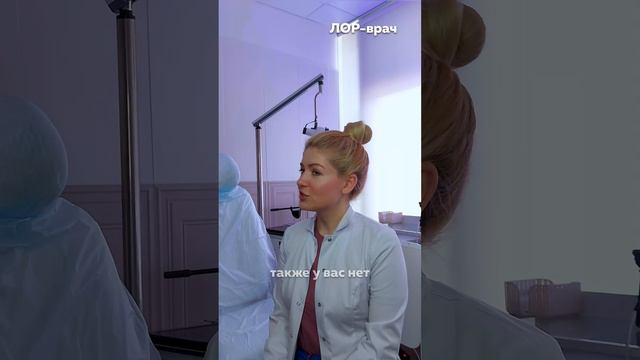 Всегда ли нужно удалять миндалины при хроническом тонзиллите? Расскажет врач клиники Doctors. смотреть онлайн