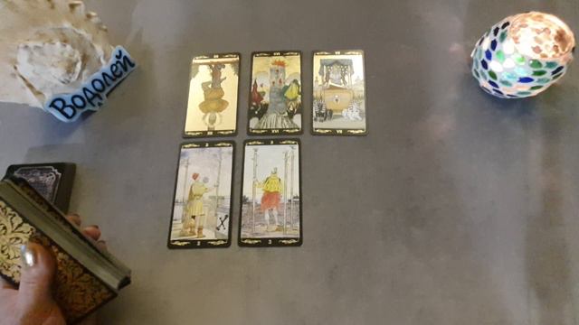 Водолей Таро прогноз с 20 по 26 марта 2023 года. Неделя силы и обновления! смотреть онлайн