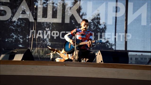 Test X (СПб) - Другая музыка, 12.08.21, Уфа смотреть онлайн