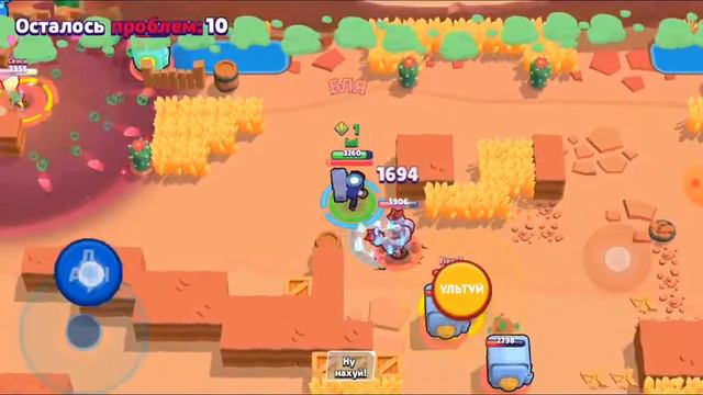 Как набить много кубков в бравл старс? смотреть онлайн