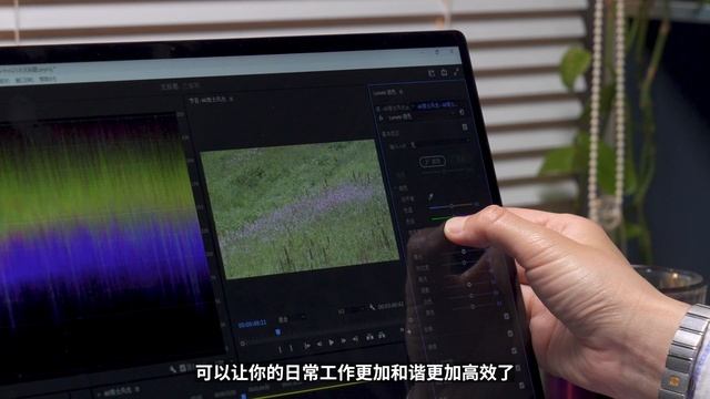 既要轻薄又要性能还要专业 华为MateBook数字系列统统满足 смотреть онлайн