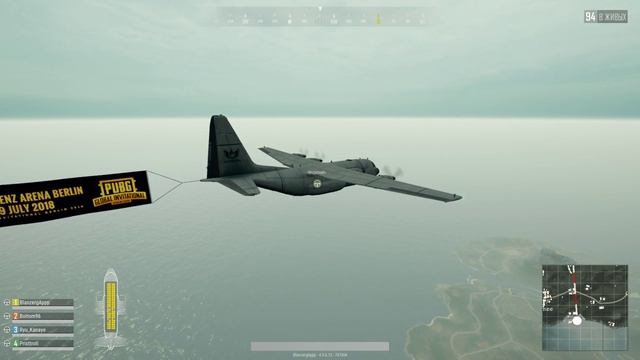 ПОЛУЧАЕМ УДОВОЛЬСТВИЕ ОТ PUBG? . [PUBG] [PLAYERUNKNOWN'S BATTLEGROUNDS] смотреть онлайн