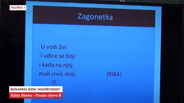 B1924 Bosanski jezik Pisano slovo R Edita Shehu смотреть онлайн