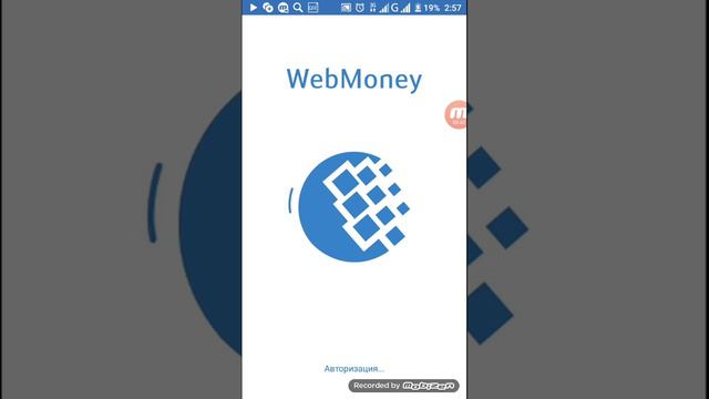 Заработок в интернете "деньги даром" смотреть онлайн