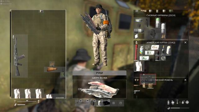 Dayz Сервер "Таверна PVE" Добро должно быть с Князем /Dayz PVE смотреть онлайн
