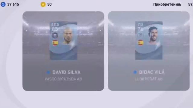 БОЛЬШОЙ ПАК ОПЕНИНГ В PES 2021 MOBILE | 9 BLACK BALLS | ICONIC MOMENT PUYOL смотреть онлайн