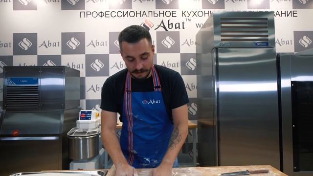 Комплексное оснащение пекарни на базе оборудования Abat - Бездрожжевое слоеное тесто смотреть онлайн