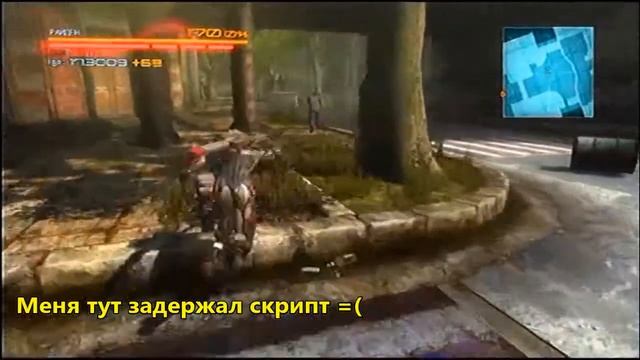 Пасхалки в Metal Gear Rising Revengeance #4 смотреть онлайн