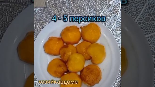 Творожный пирог с фруктами. смотреть онлайн
