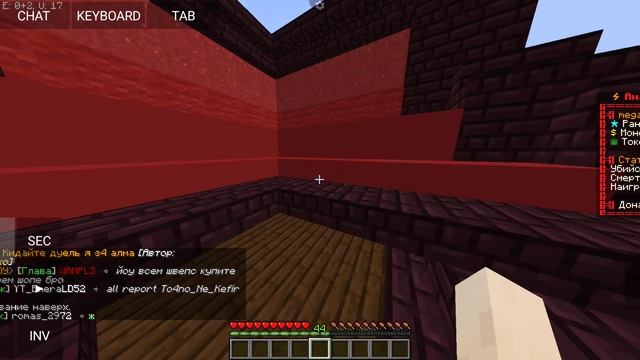 надеюсь этого достаточно для разбана могу пройти любую проверку смотреть онлайн