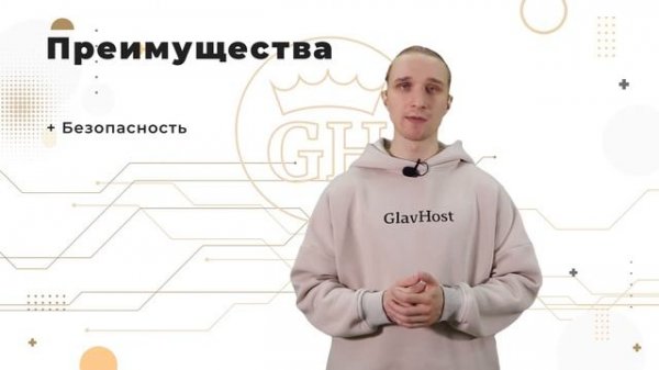 Что такое выделенный сервер? Простыми словами про Dedicated Server