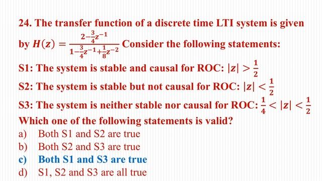 DSP MCQs | Digital Signal Processing 100 Important Multiple Choice Question Part-1| EE8591 смотреть онлайн
