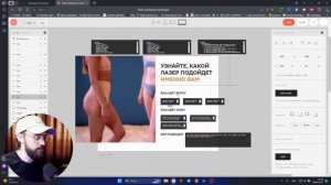 Кастомный калькулятор Tilda. Как создать калькулятор в Zero Block