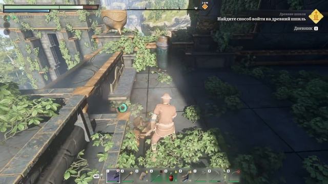 ДРЕВНИЙ ШПИЛЬ! - #4 ПРОХОЖДЕНИЕ ENSHROUDED смотреть онлайн