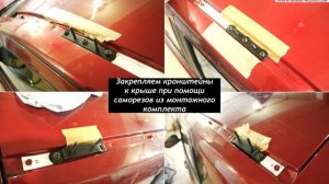 Установка рейлингов крыши OE Style (оригинальный дизайн) от "WINBO" для Nissan QASHQAI 2007-2013