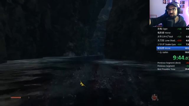EL SPEED RUN RECORD MUNDIAL MÁS INCREIBLE de SEKIRO | Any% смотреть онлайн