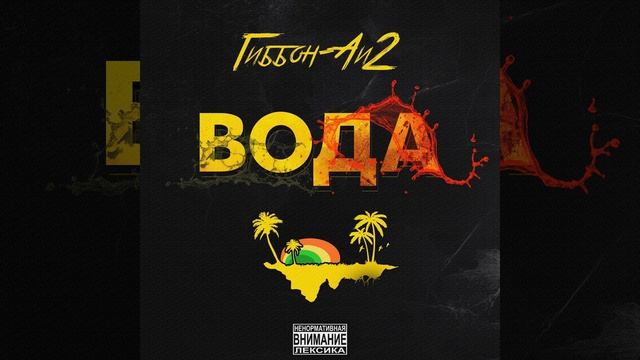 Солнце Закат смотреть онлайн