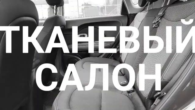 Kia Soul, 2017 | АвтоДОМ на Куйбышева смотреть онлайн