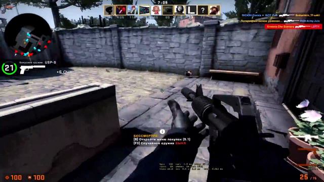 АКТУАЛЬНЫЕ СПОСОБЫ СКАМА СКИНОВ В CS:GO, КСГО, STEAM В 2021 ГОДУ! смотреть онлайн