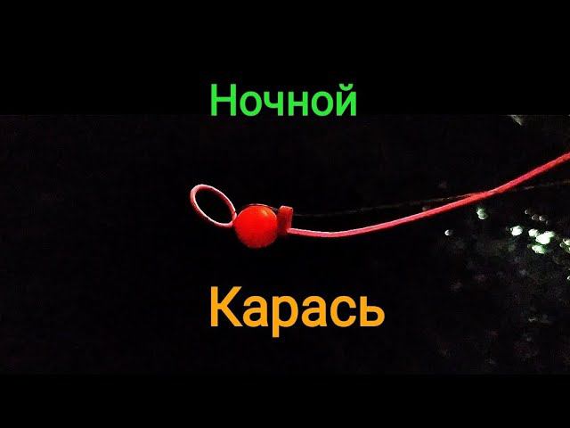 ВОТ ЭТО ЖОР! КАРАСЬ ДУРЕЕТ! РЫБАЛКА НА КАРАСЯ смотреть онлайн