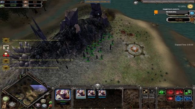 #28 Dawn Of War Soulstorm со Scouty