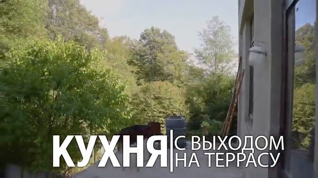 ЖСТ Чаевод, 21, село Пластунка, городской округ Сочи, Краснодарский край смотреть онлайн