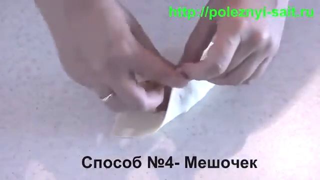 Как лепить манты 6 способов смотреть онлайн