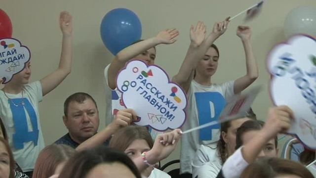 4_Создание РДДМ смотреть онлайн