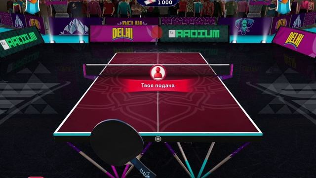 Играю в PING PONG FURY от новичка до профессионала￼ вторая часть:￼ смотреть онлайн