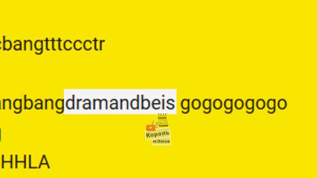 :/ гугл переводчик поёт Drum&Bass смотреть онлайн