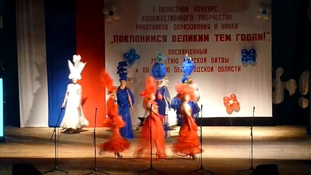 Триколор 23 01 2014 смотреть онлайн