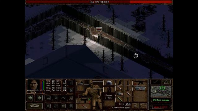 Прохождение игры "Jagged Alliance 2: Цена Свободы" Часть 8 смотреть онлайн