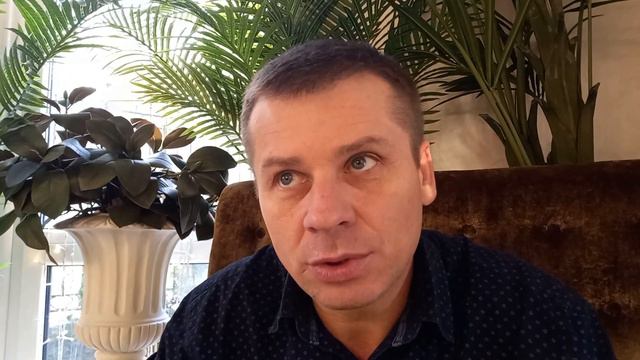 На сколько я ценю себя и как это влияет на отношения.