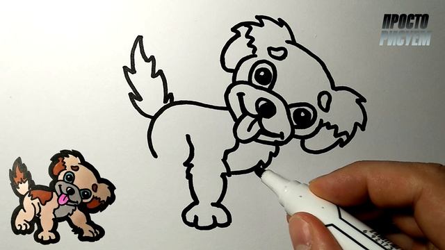 Как нарисовать СОБАКУ, Рисунки для детей и начинающих