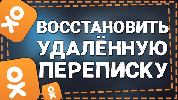 Проект без названия8ff29.autosave