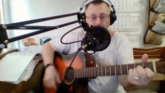 Нас ждут из темноты (Сектор Газа) - Кавер (Димач Гитаркин) смотреть онлайн