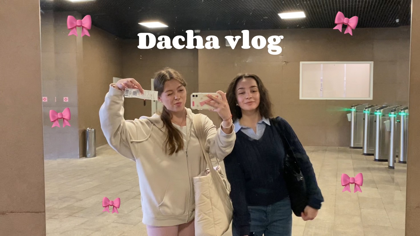 МОЙ ЛЕТНИЙ ДЕНЬ С ПОДРУГОЙ НА ДАЧЕ💕