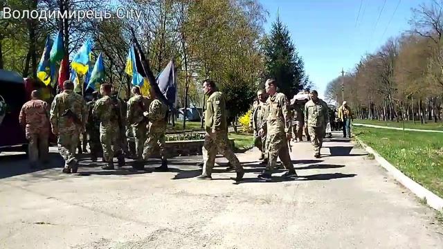 Похорони старшого солдата Олександра Картавого. Володимирець, 28.04.2022 р. смотреть онлайн