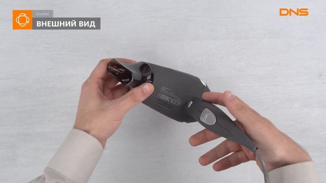 Распаковка фена Scarlett SC-074 / Unboxing Scarlett SC-074