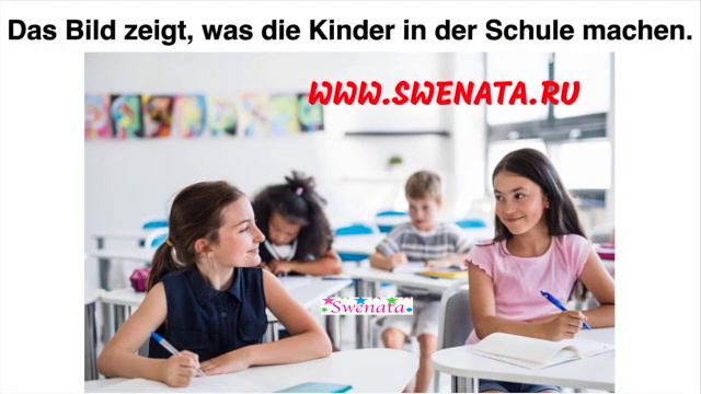 DTZ Prüfung I Schule Und Schulsystem In Deutschland I Bildbeschreibung A2 B1