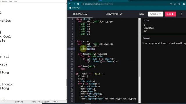 FULLY EXPLAINED |TCS IRA PYTHON 31TH JAN SOL|TCS PRA |TCS CPA PYTHON|TCS OPA|TCS PYTHON|CPA SBQ |PR смотреть онлайн