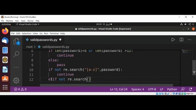 Python program to validate passwords смотреть онлайн