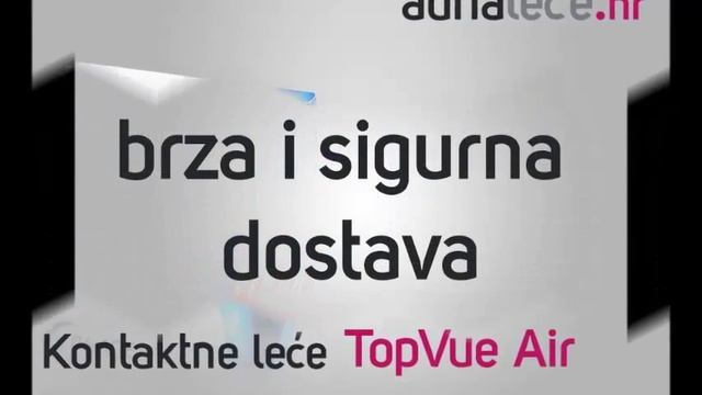 Kontaktne leće TopVue AIR смотреть онлайн