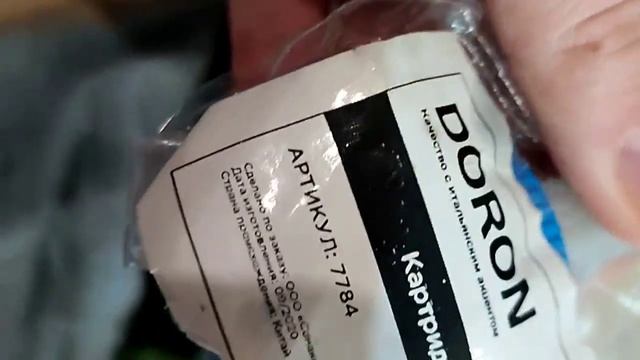 Разбор + ремонт однорычажного смесителя с заменой картриджа. смотреть онлайн