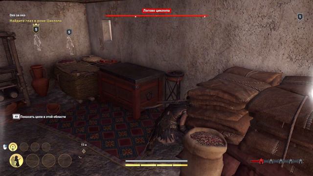 Assassin's Creed Odyssey 2 эпизод - Кефалиния. смотреть онлайн